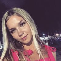 Отзыв от Нина - DTV виза